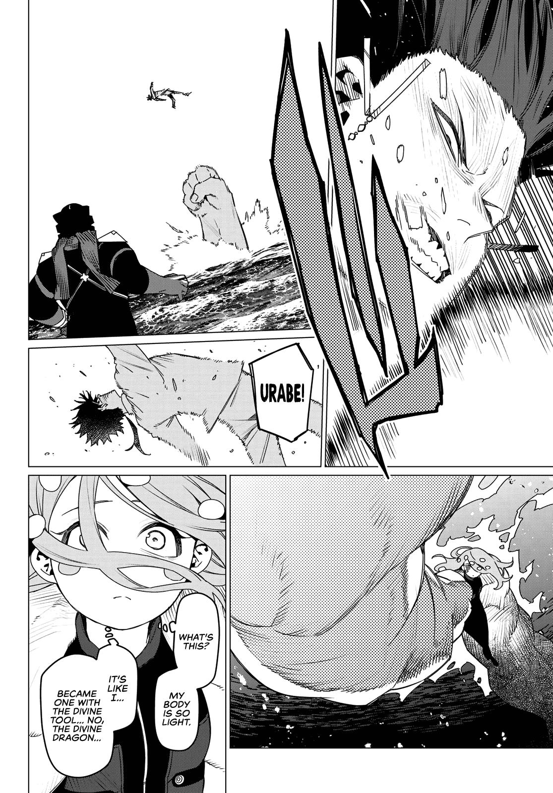 Sentai Daishikkaku Chap 149 - Next Chap 150