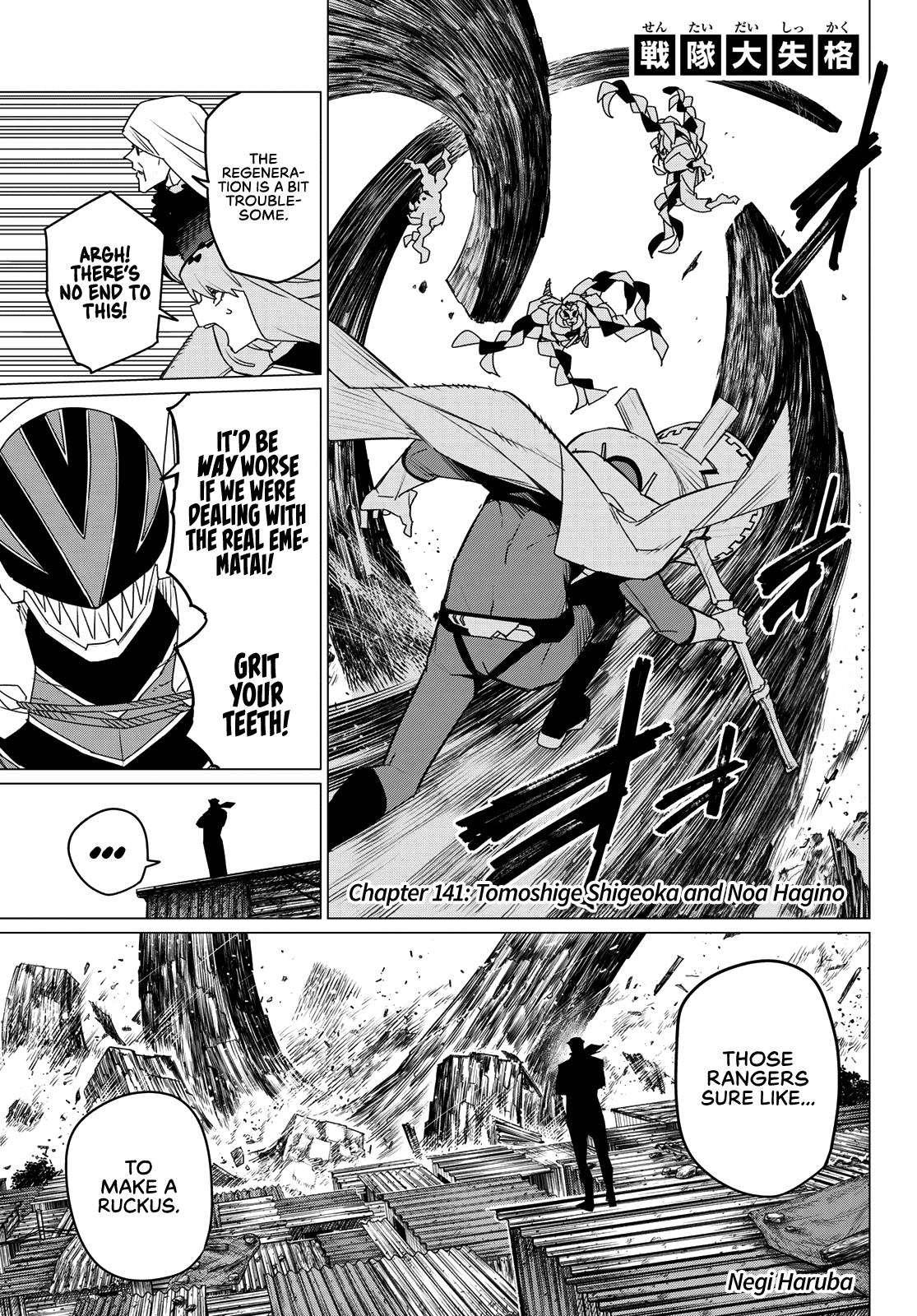 Sentai Daishikkaku Chap 141 - Next Chap 142