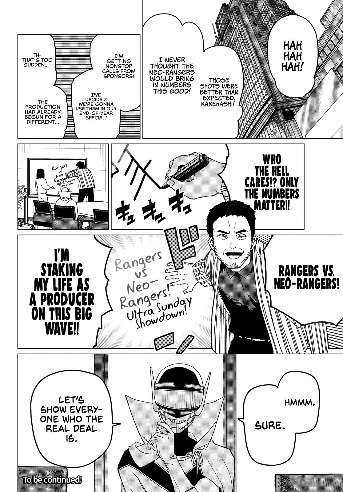 Sentai Daishikkaku Chap 142 - Next Chap 143