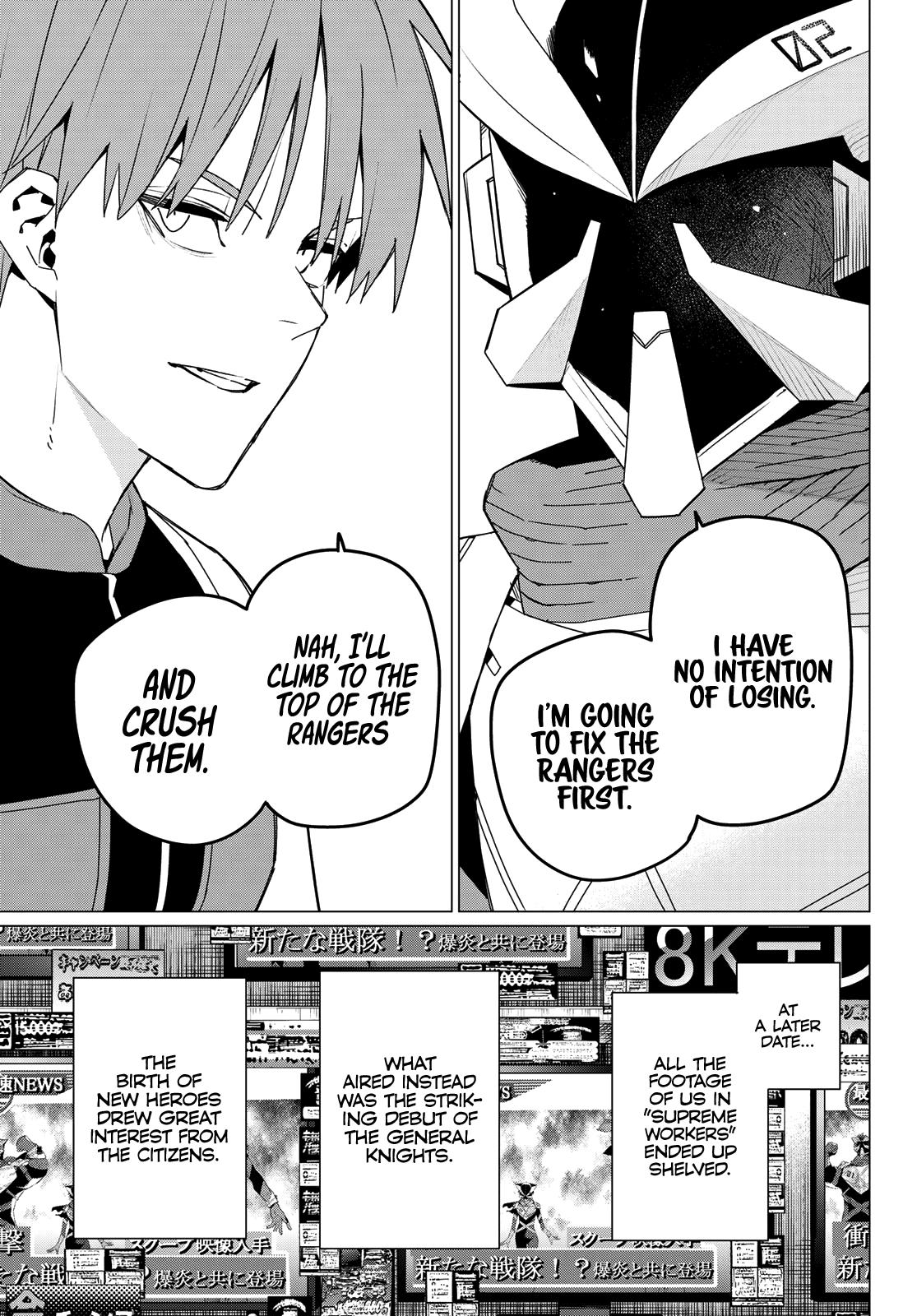Sentai Daishikkaku Chap 142 - Next Chap 143