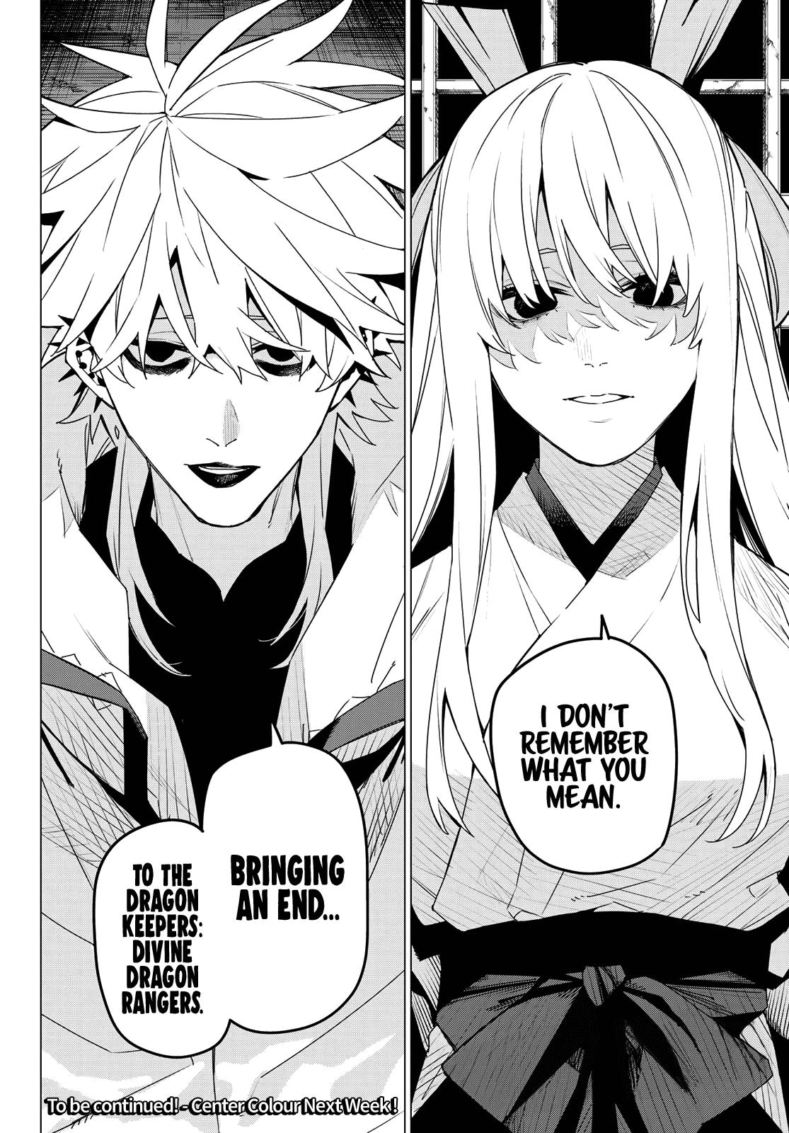 Sentai Daishikkaku Chap 143 - Next Chap 144