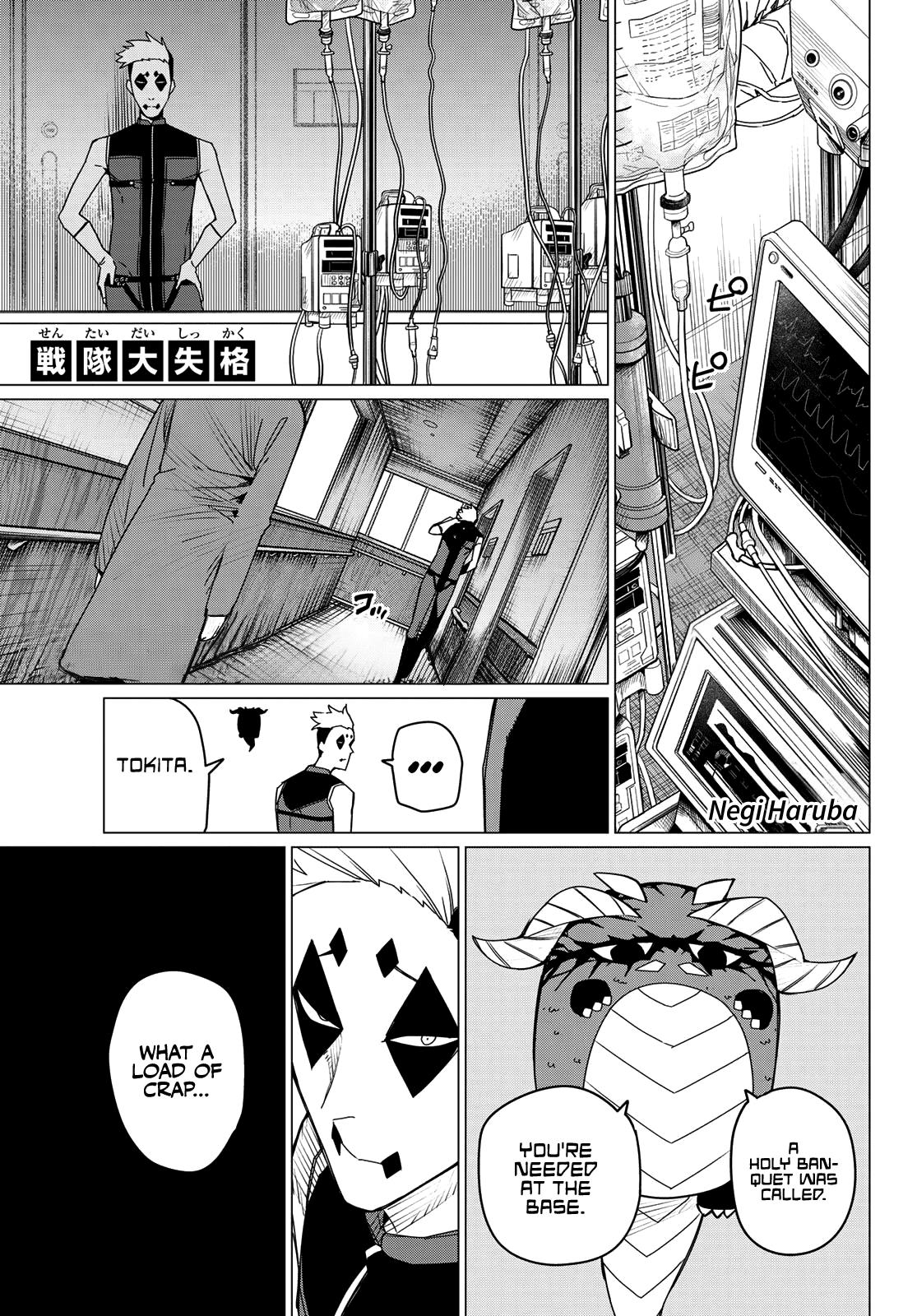Sentai Daishikkaku Chap 143 - Next Chap 144