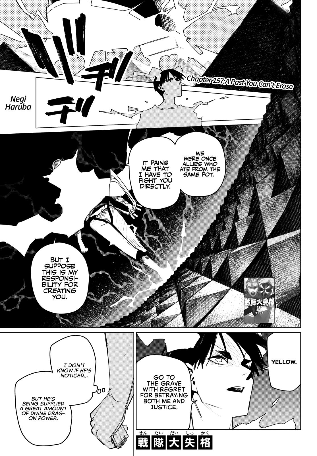 Sentai Daishikkaku Chap 157 - Next Chap 158