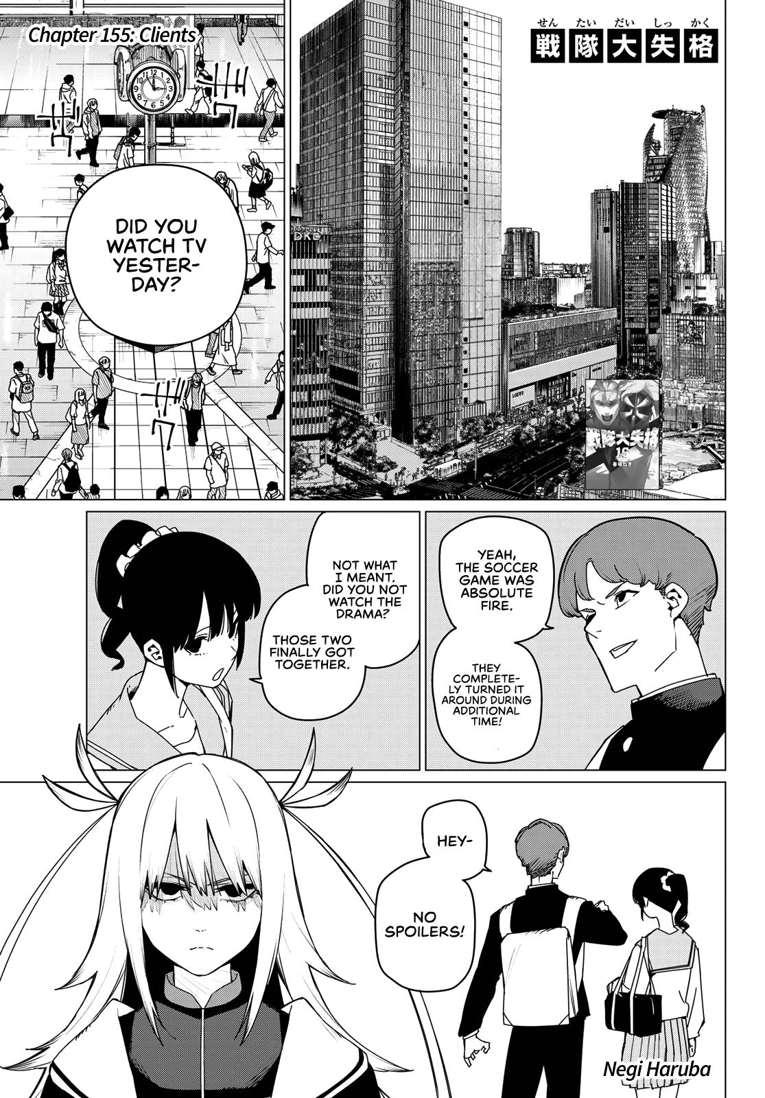 Sentai Daishikkaku Chap 155 - Next Chap 156