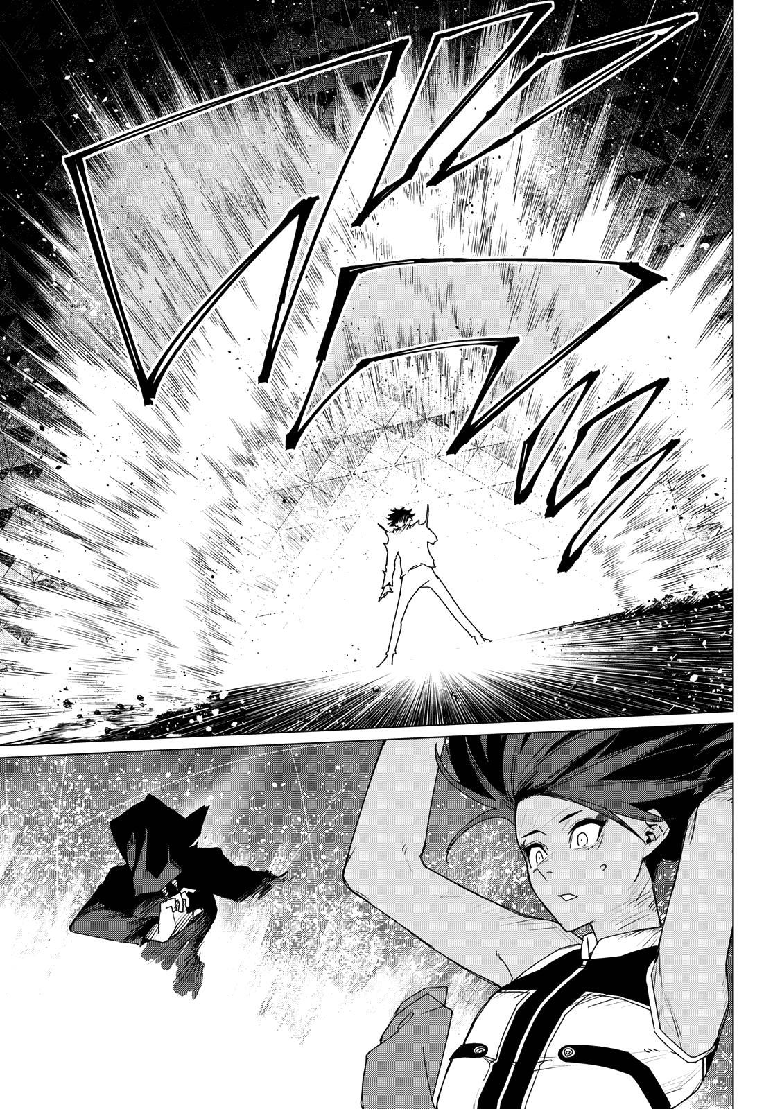 Sentai Daishikkaku Chap 156 - Next Chap 157