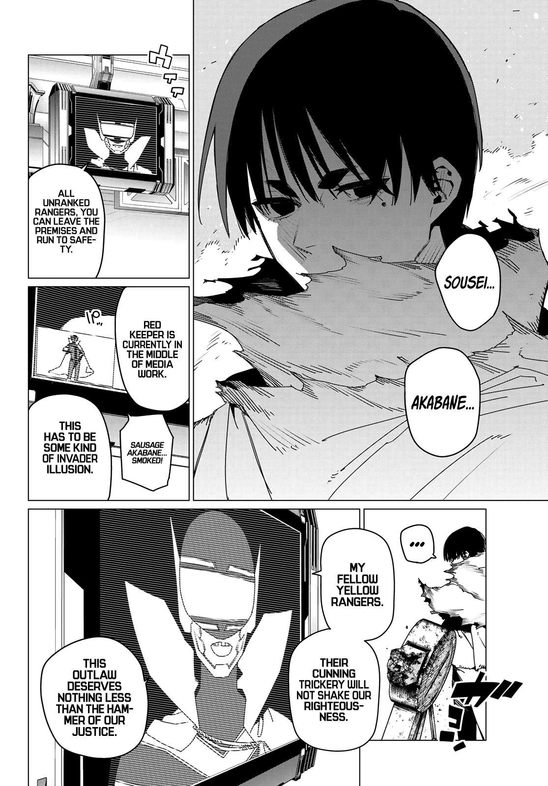 Sentai Daishikkaku Chap 156 - Next Chap 157