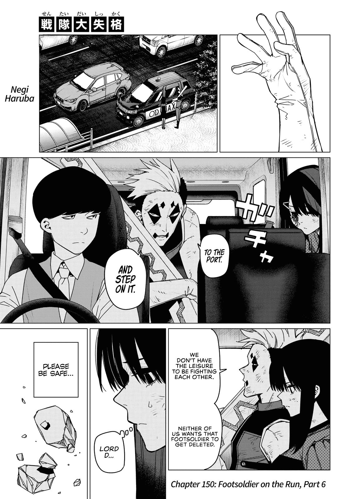 Sentai Daishikkaku Chap 150 - Next Chap 151
