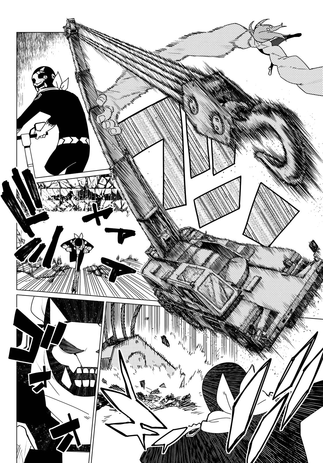 Sentai Daishikkaku Chap 150 - Next Chap 151