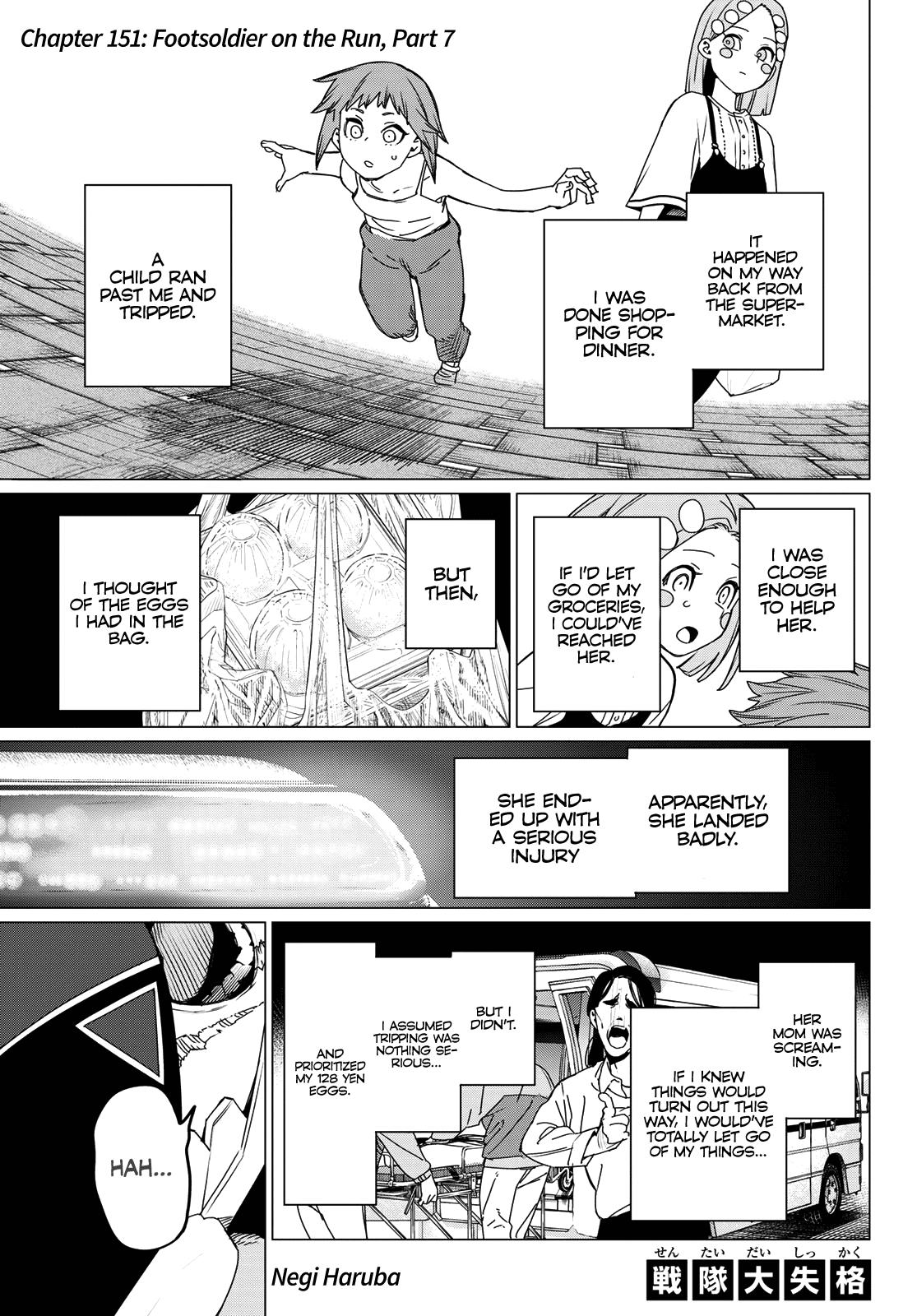Sentai Daishikkaku Chap 151 - Next Chap 152
