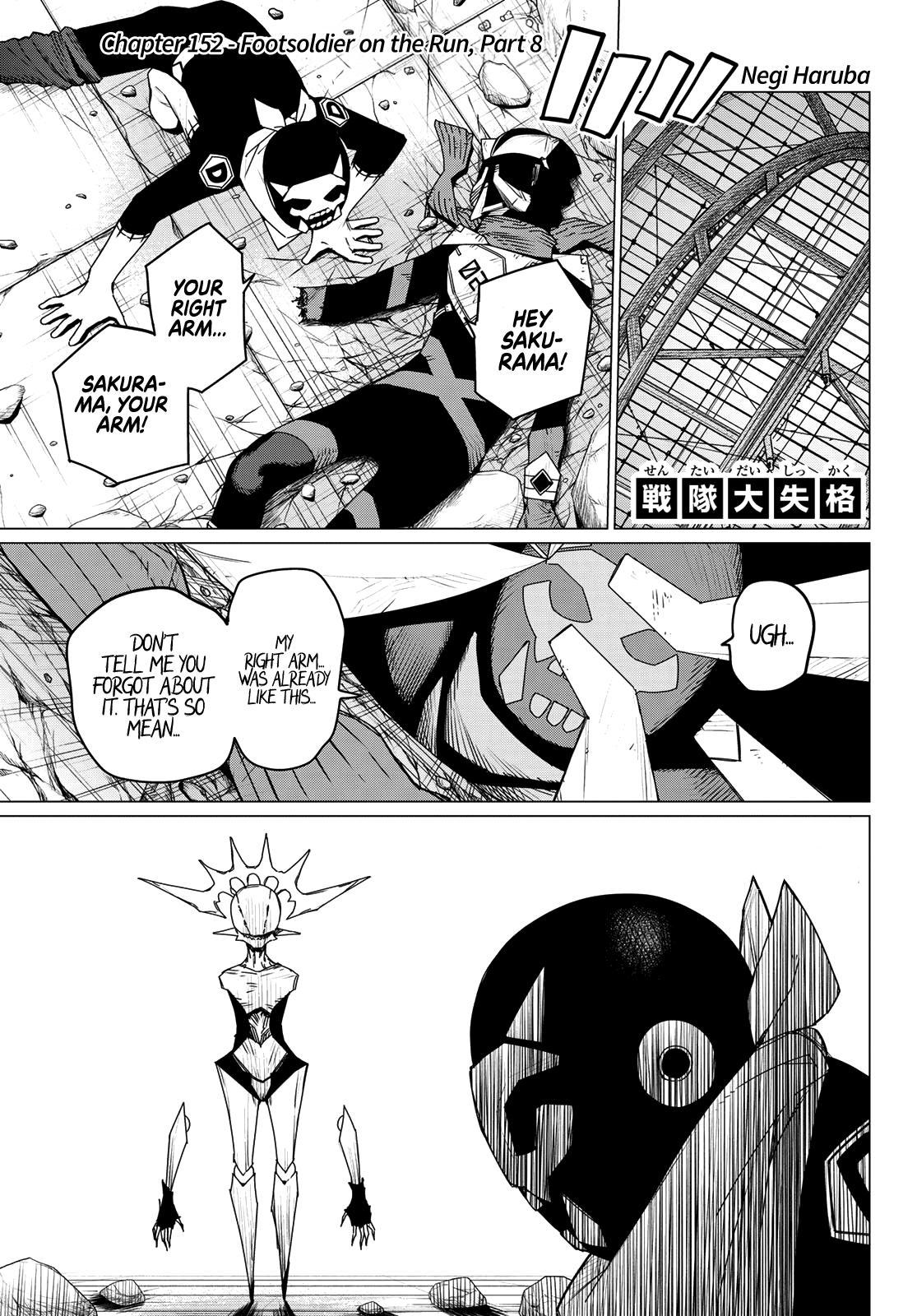 Sentai Daishikkaku Chap 152 - Next Chap 153