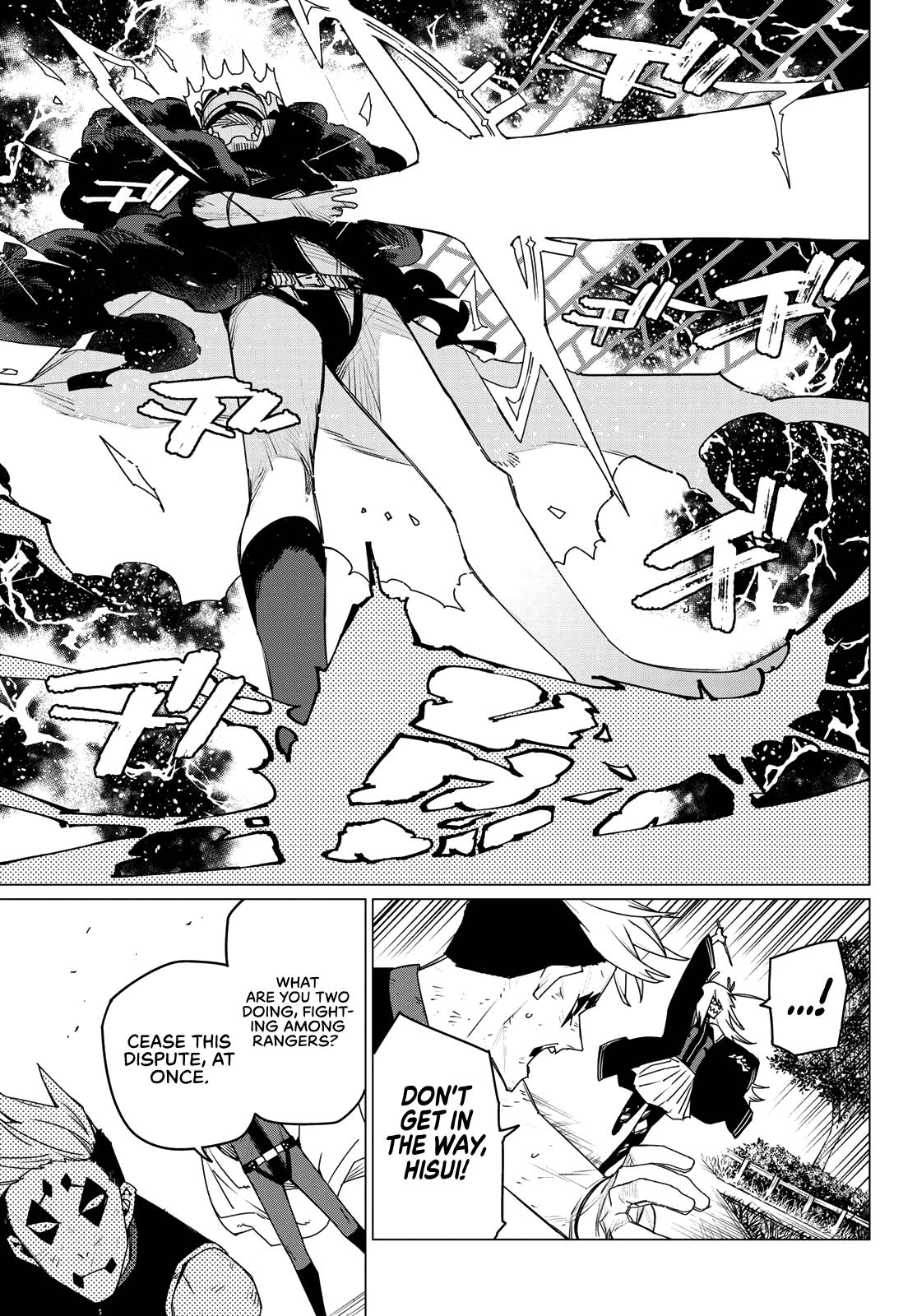 Sentai Daishikkaku Chap 153 - Next Chap 154
