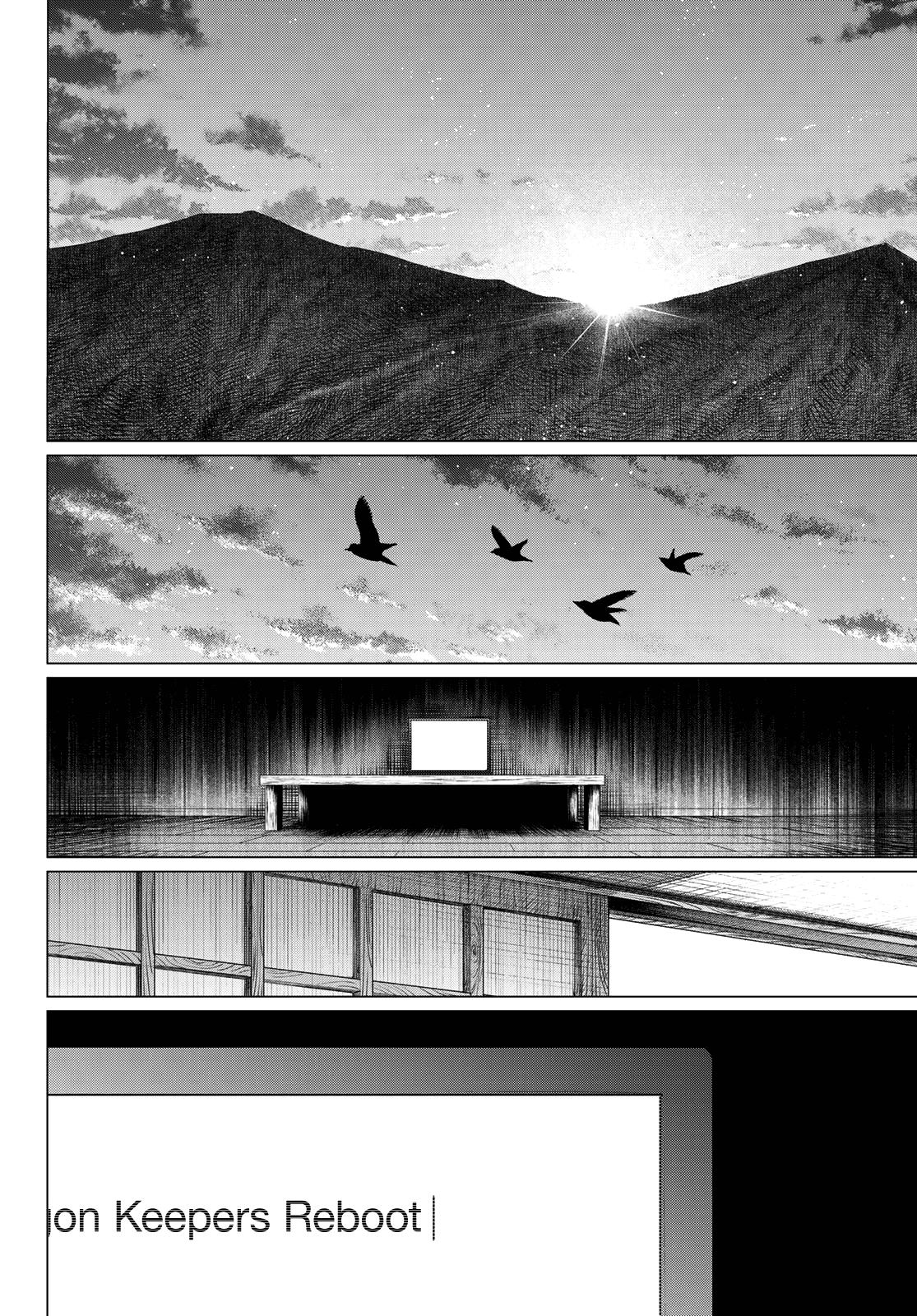 Sentai Daishikkaku Chap 167 - Next Chap 168