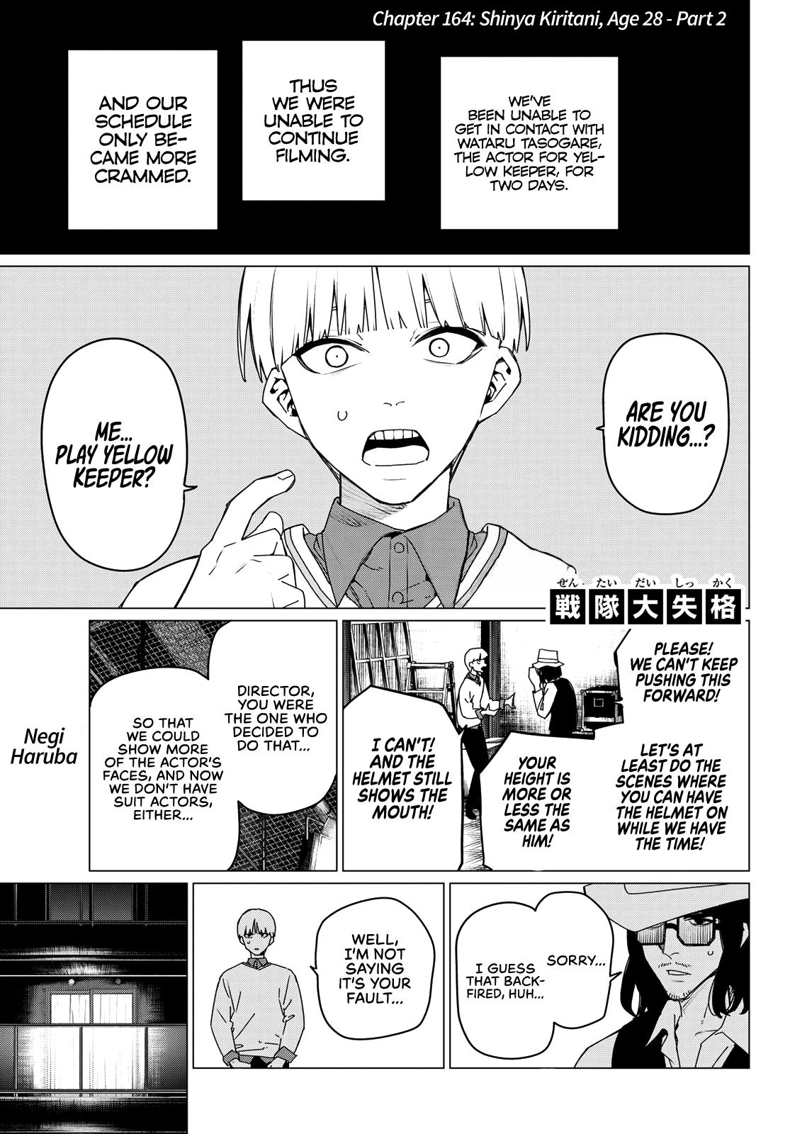 Sentai Daishikkaku Chap 164 - Next Chap 165