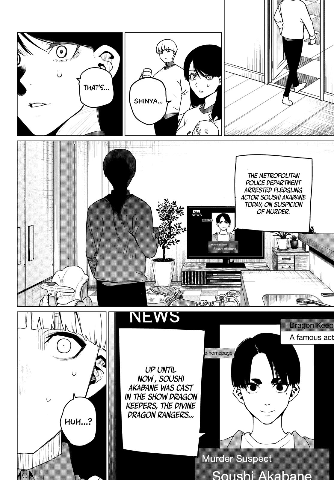Sentai Daishikkaku Chap 166 - Next Chap 167