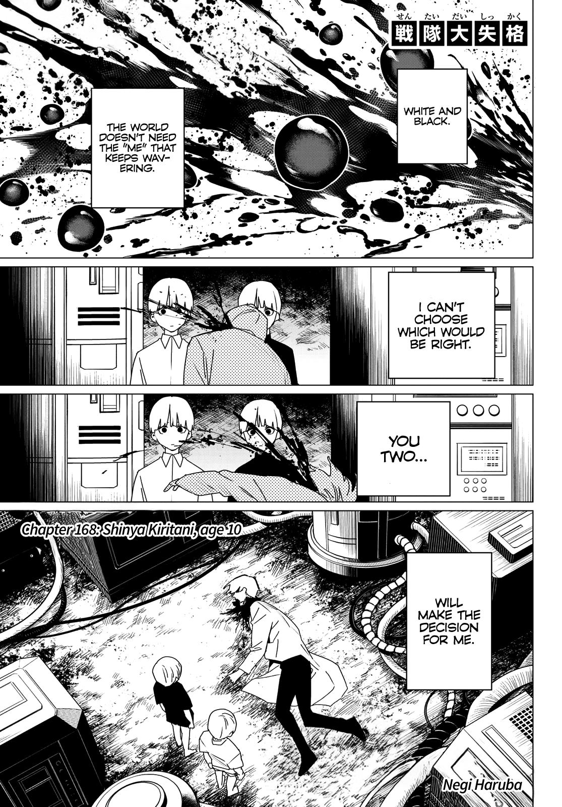 Sentai Daishikkaku Chap 168 - Next Chap 169