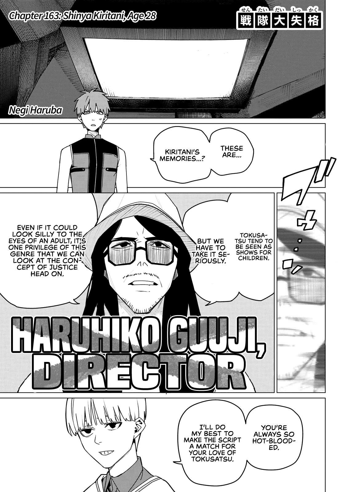 Sentai Daishikkaku Chap 163 - Next Chap 164