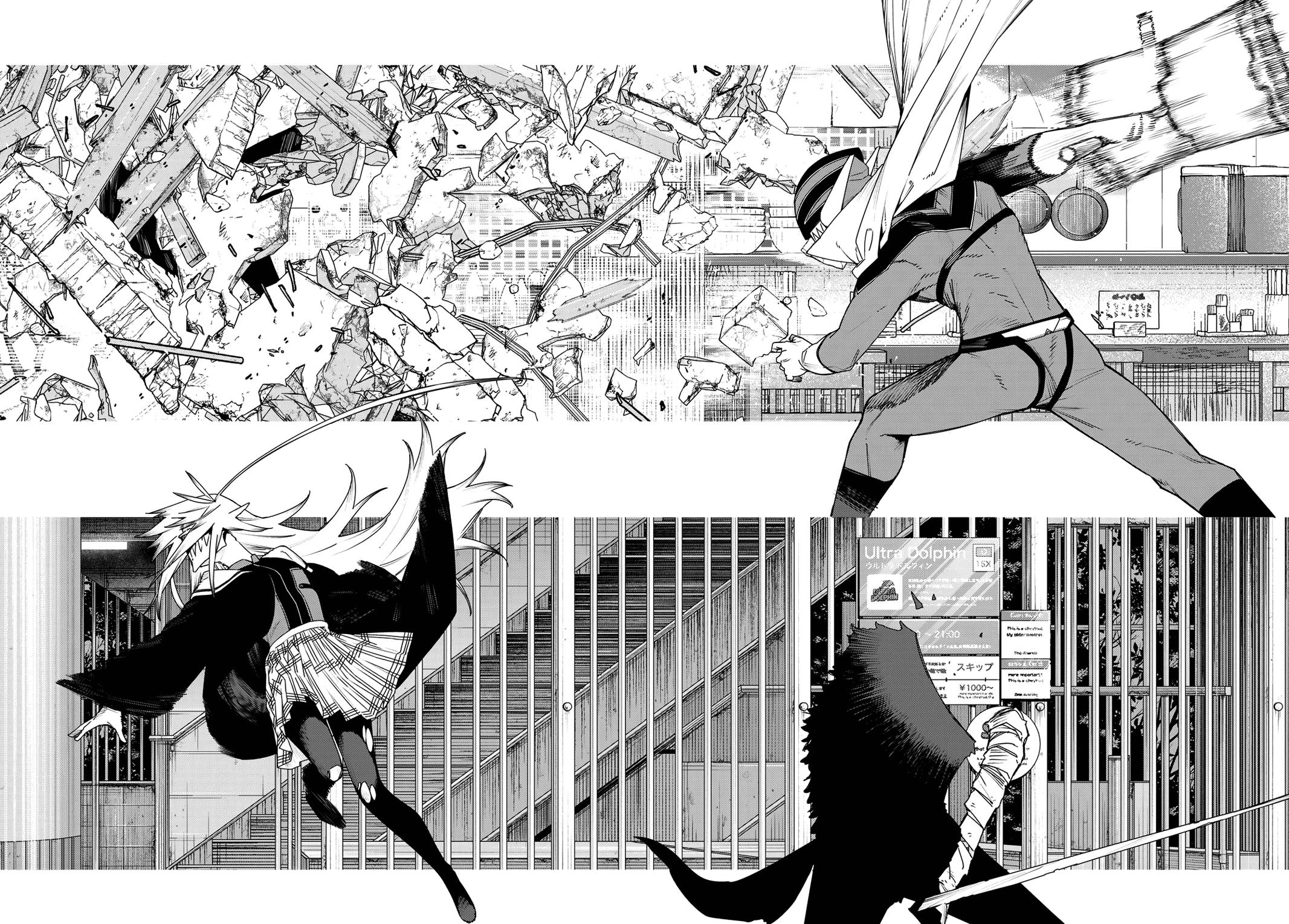 Sentai Daishikkaku Chap 177 - Next Chap 178