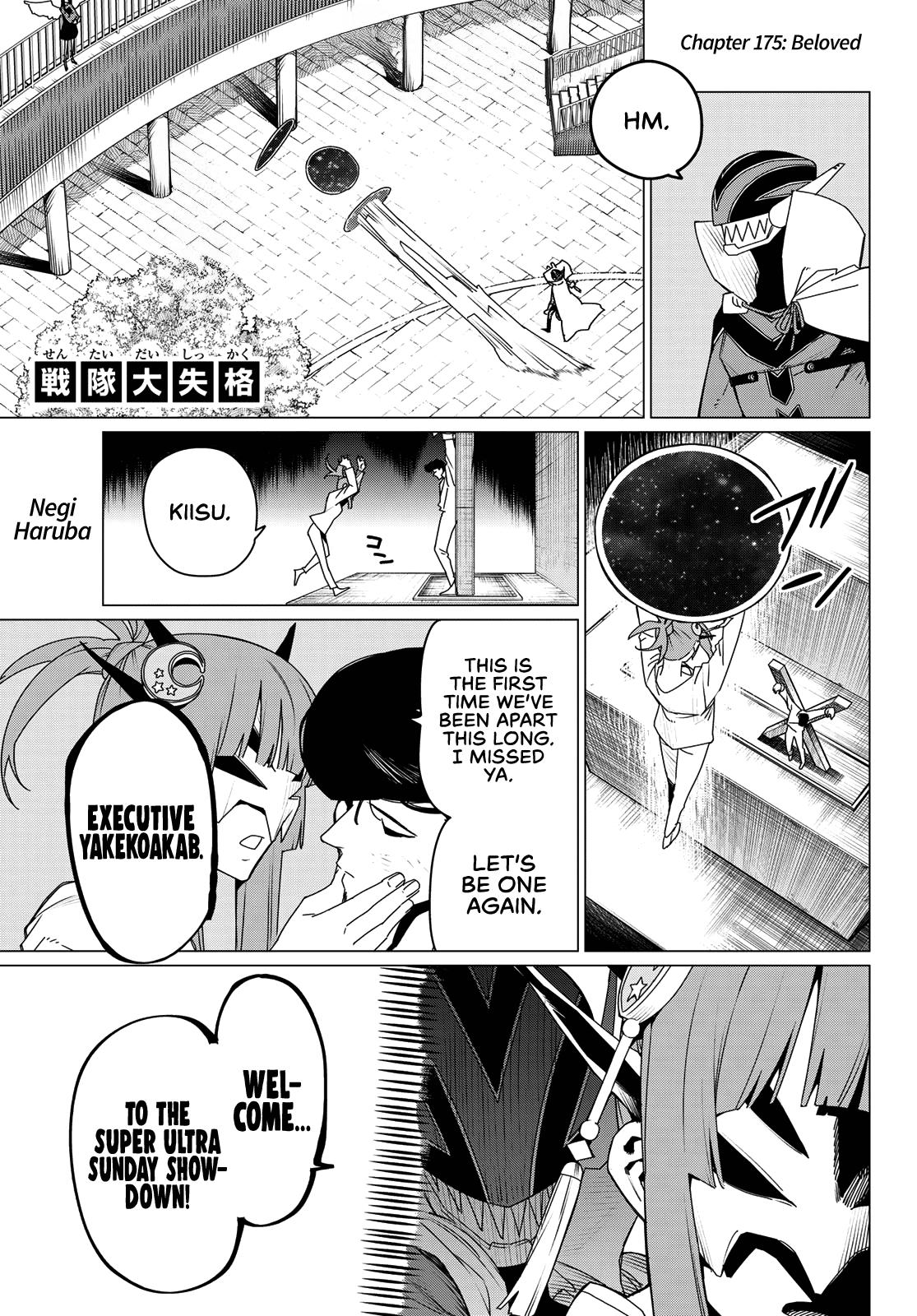 Sentai Daishikkaku Chap 175 - Next Chap 176