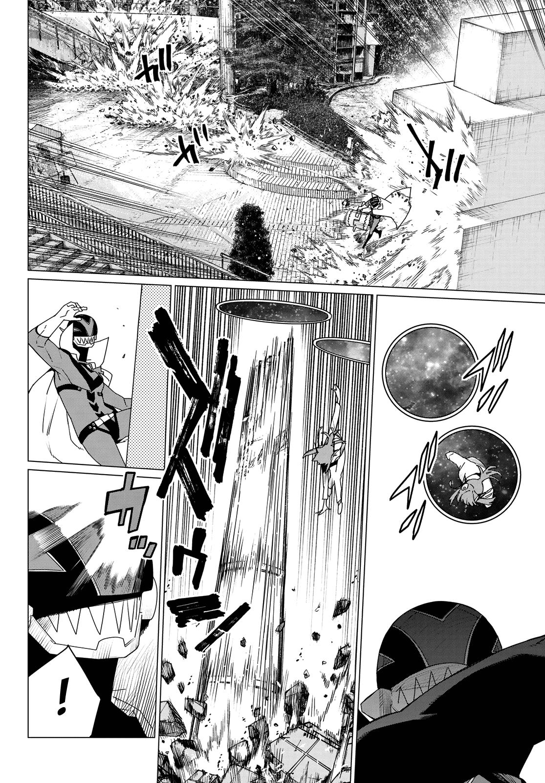 Sentai Daishikkaku Chap 175 - Next Chap 176