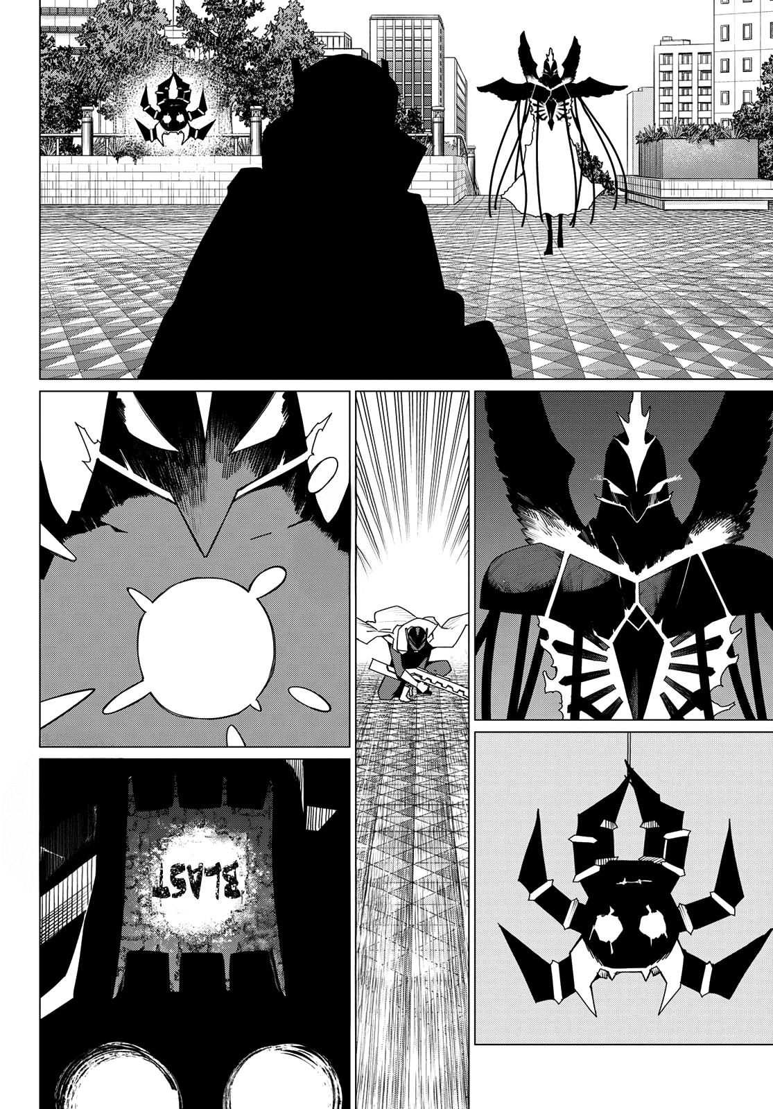 Sentai Daishikkaku Chap 178 - Next Chap 179