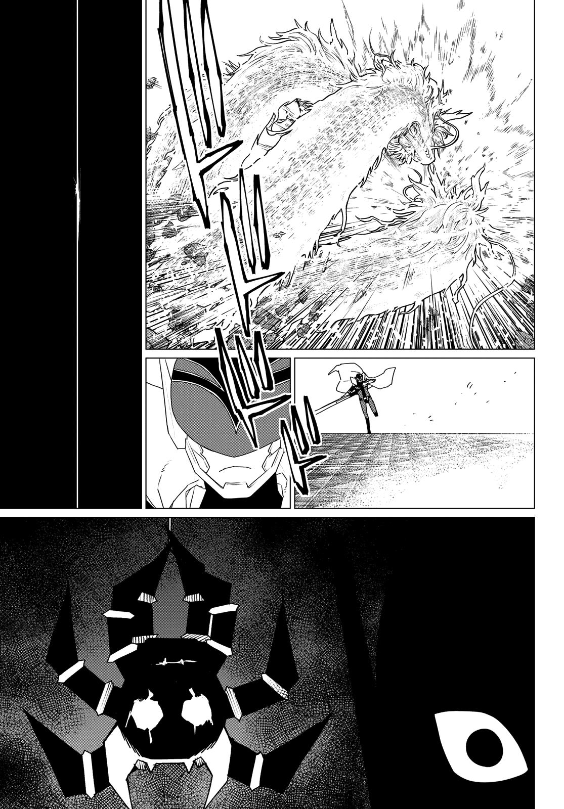 Sentai Daishikkaku Chap 178 - Next Chap 179