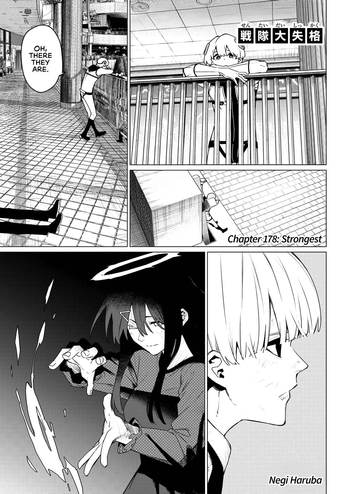 Sentai Daishikkaku Chap 178 - Next Chap 179