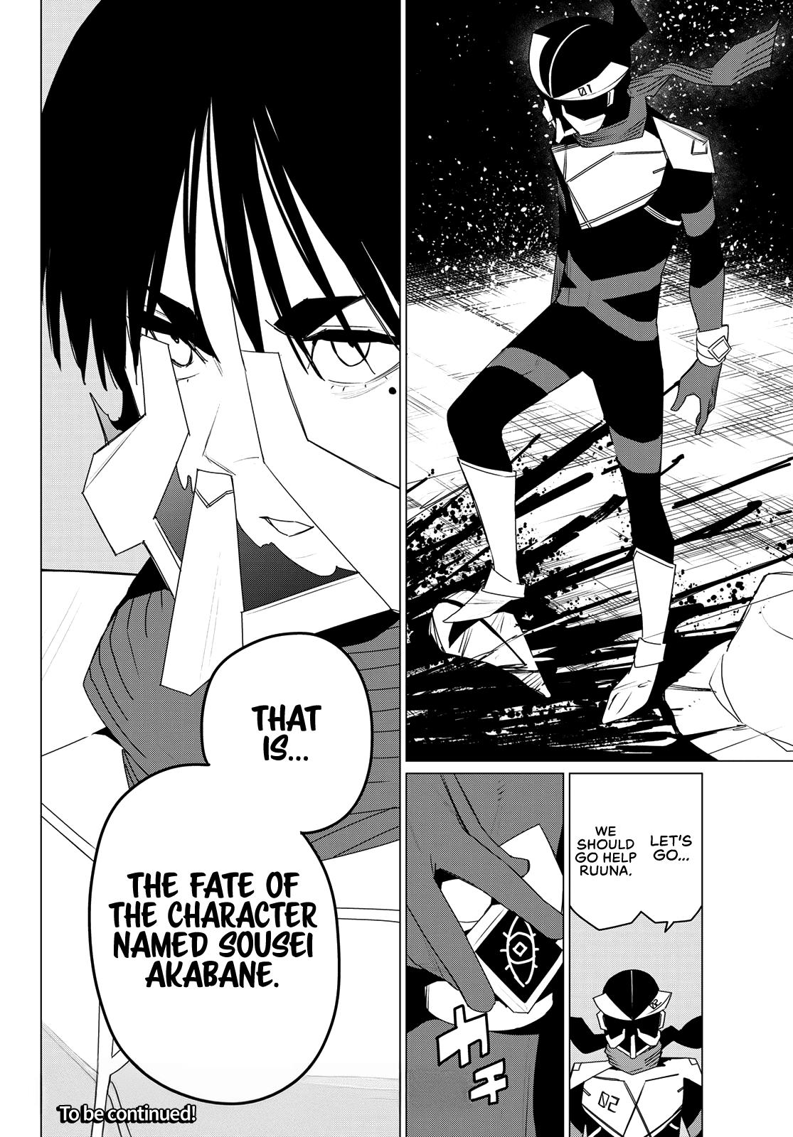 Sentai Daishikkaku Chap 178 - Next Chap 179