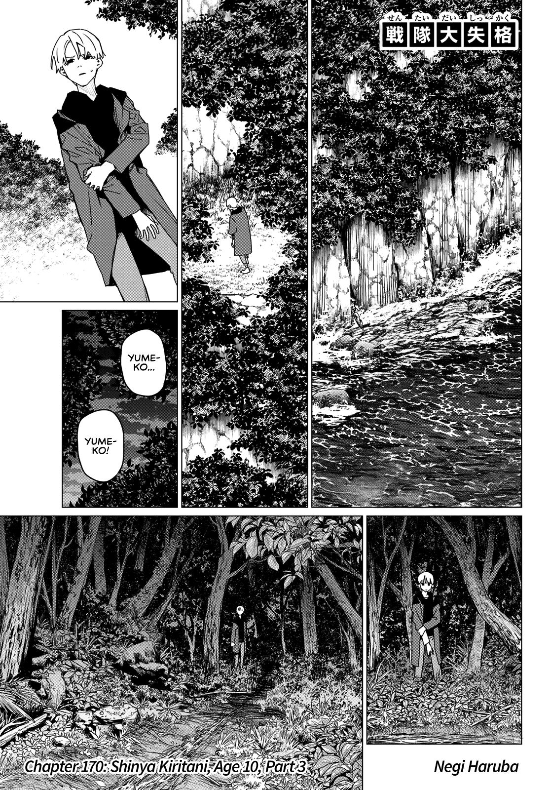 Sentai Daishikkaku Chap 170 - Next Chap 171