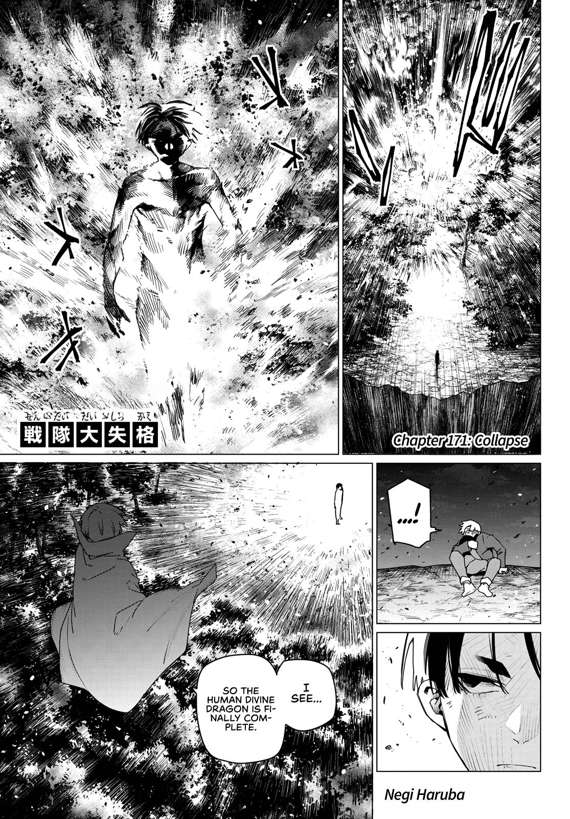 Sentai Daishikkaku Chap 171 - Next Chap 172