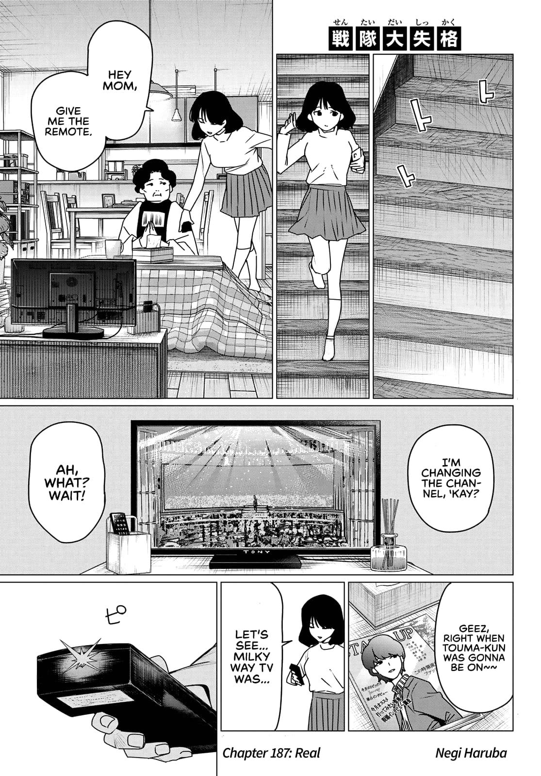 Sentai Daishikkaku Chap 187 - Next Chap 188