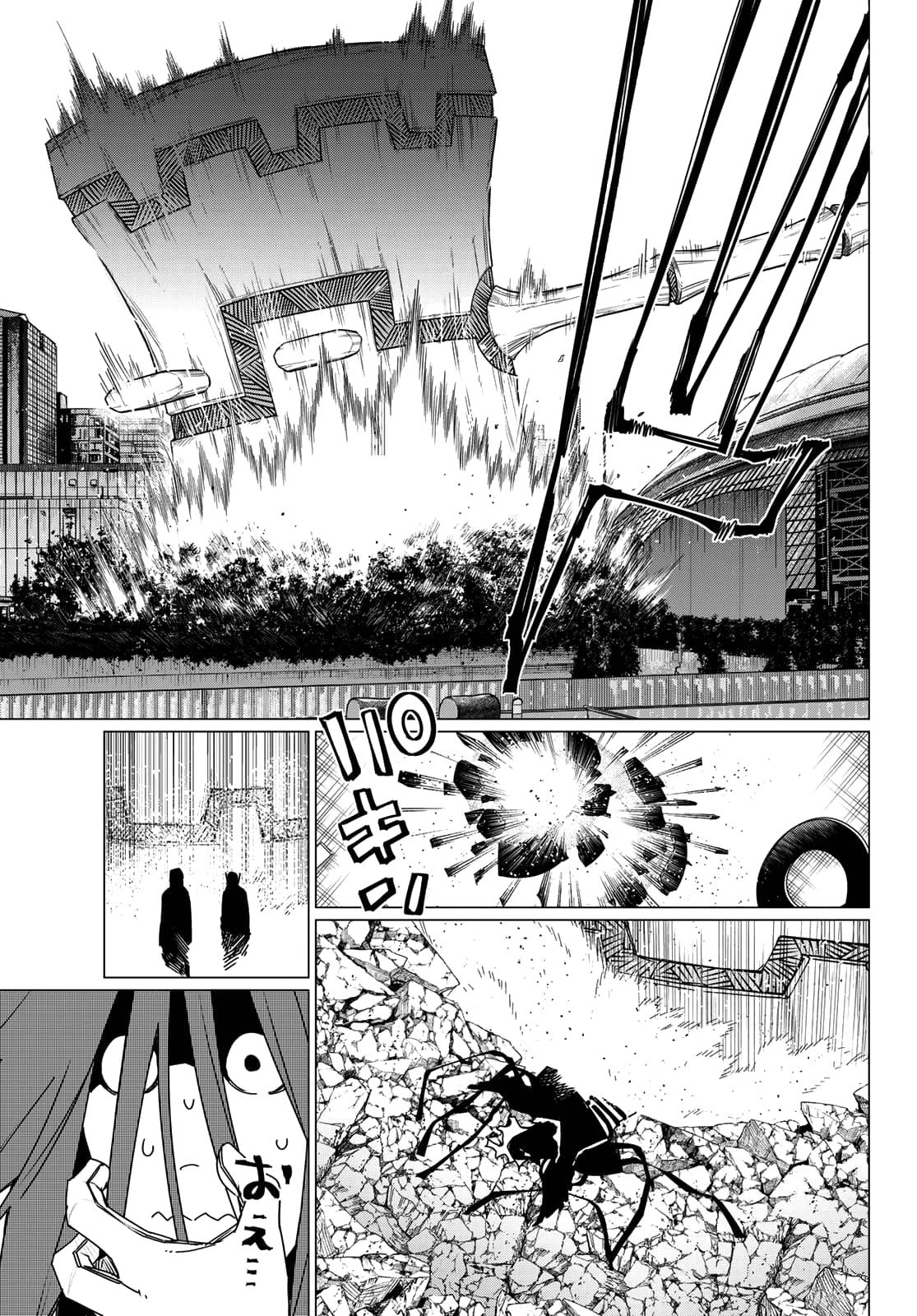 Sentai Daishikkaku Chap 187 - Next Chap 188