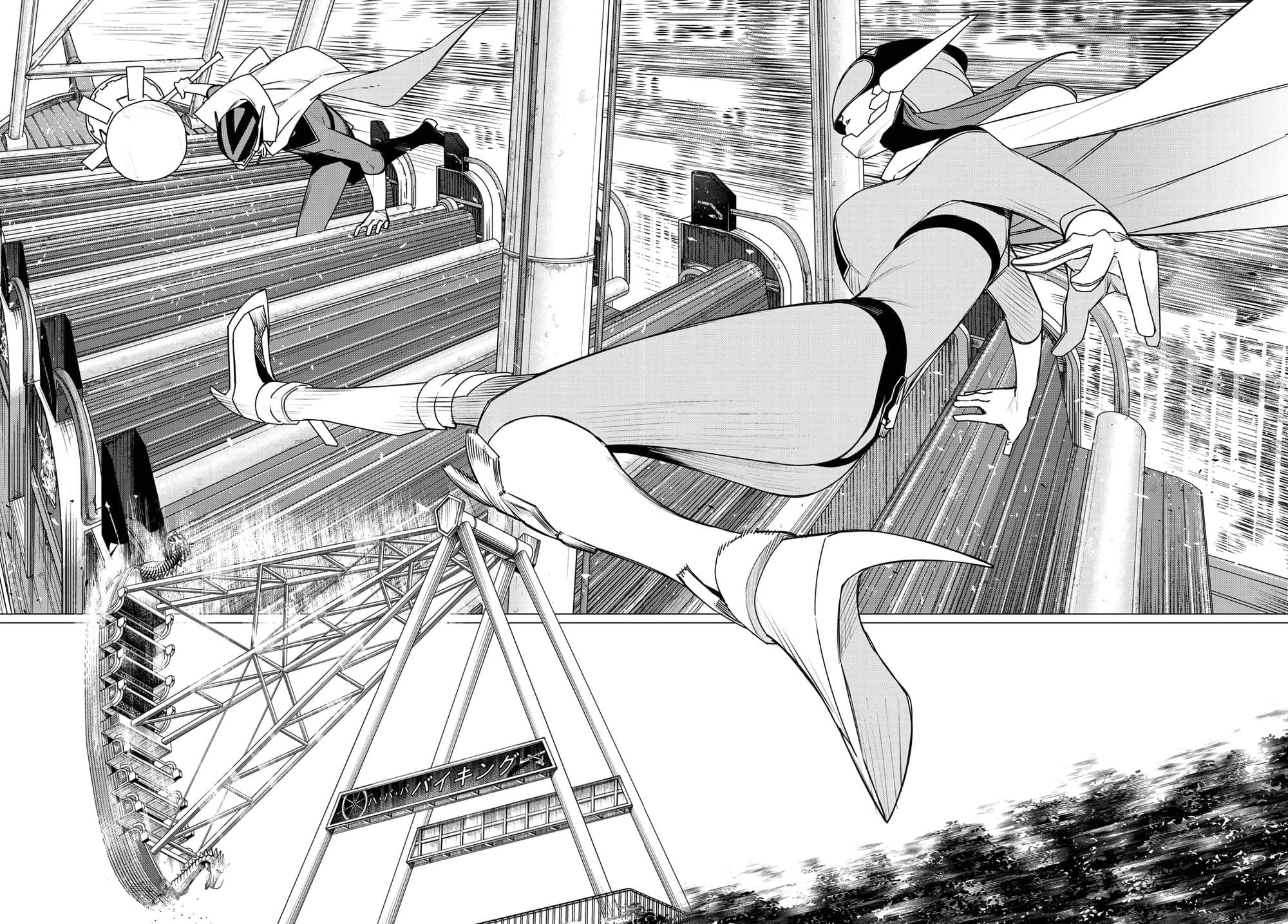 Sentai Daishikkaku Chap 187 - Next Chap 188