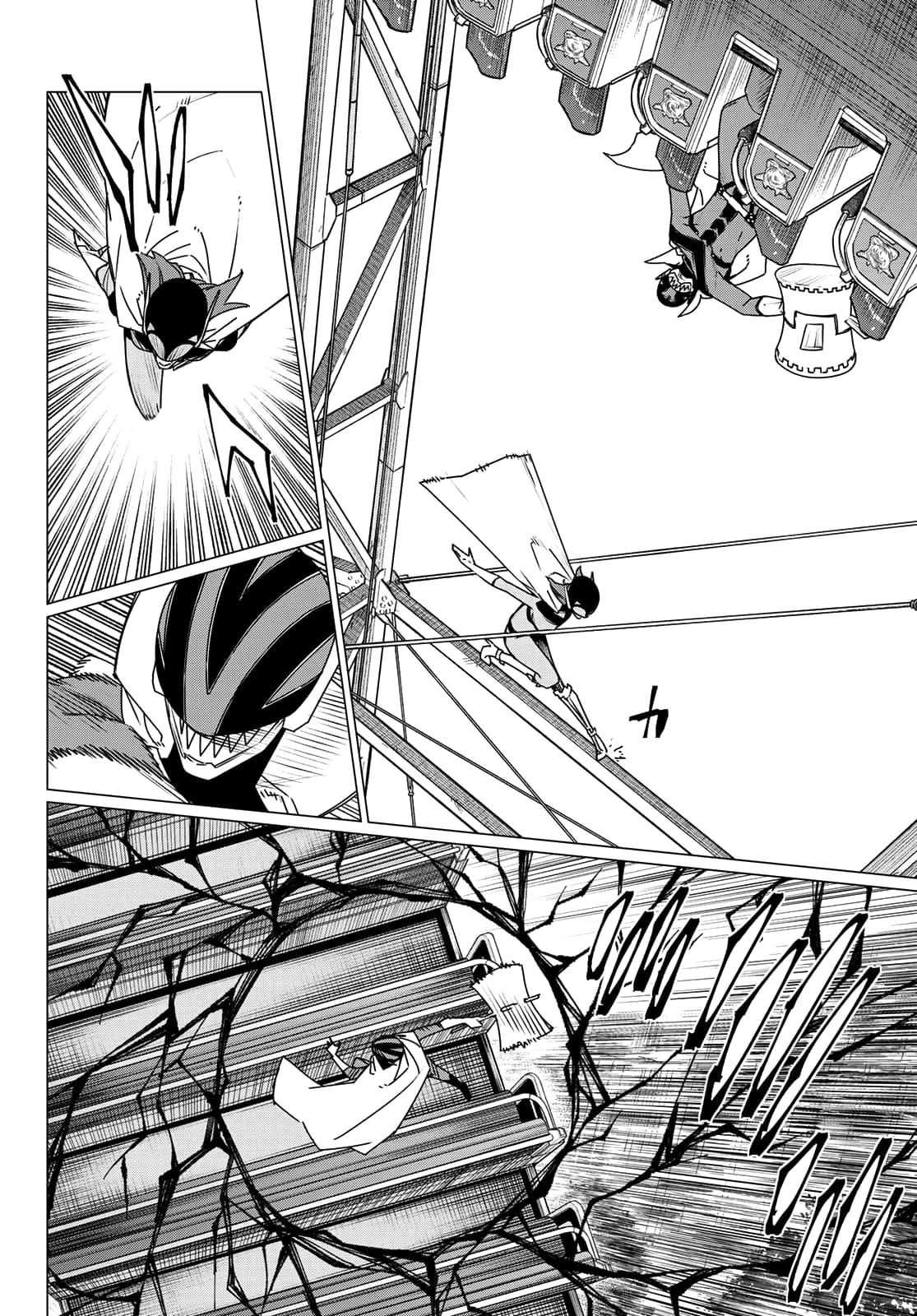 Sentai Daishikkaku Chap 187 - Next Chap 188