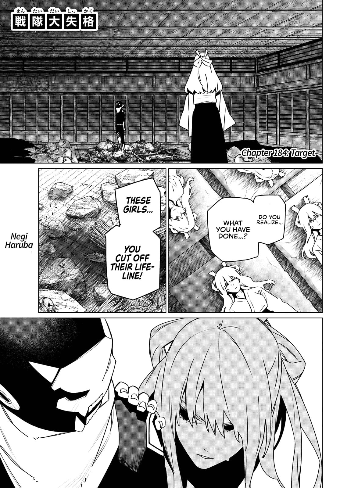 Sentai Daishikkaku Chap 184 - Next Chap 185