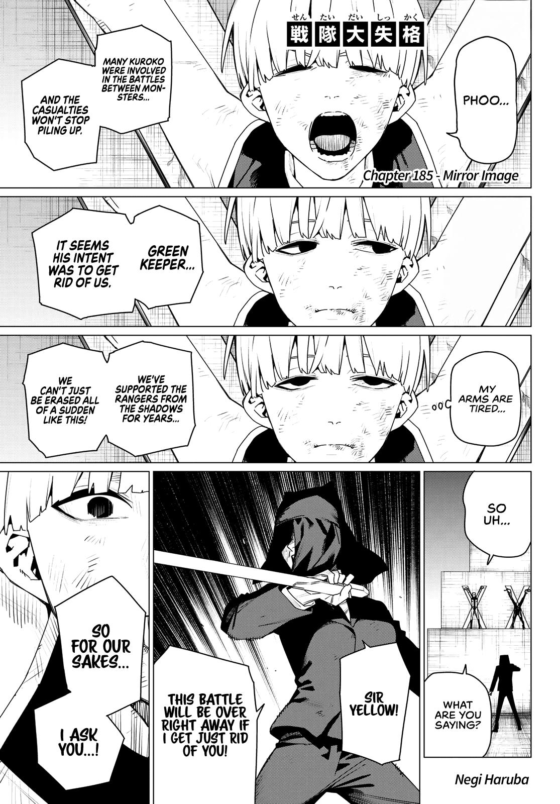 Sentai Daishikkaku Chap 185 - Next Chap 186