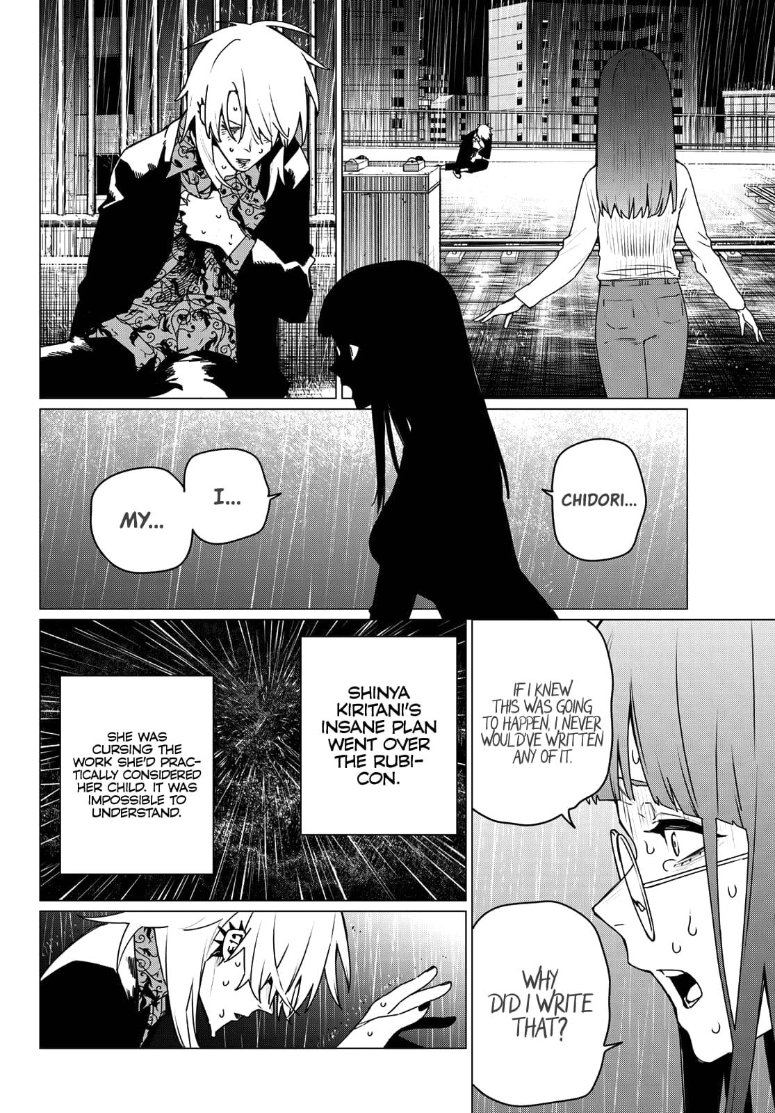 Sentai Daishikkaku Chap 186 - Next Chap 187