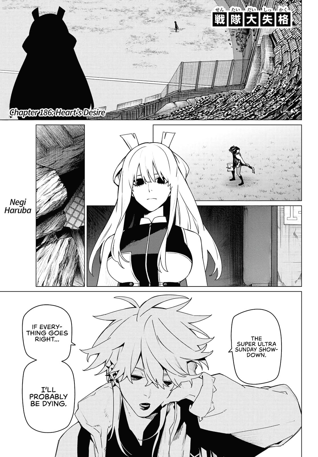 Sentai Daishikkaku Chap 186 - Next Chap 187