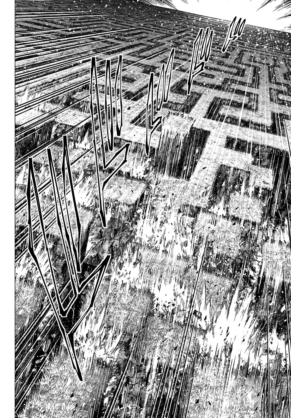 Sentai Daishikkaku Chap 186 - Next Chap 187