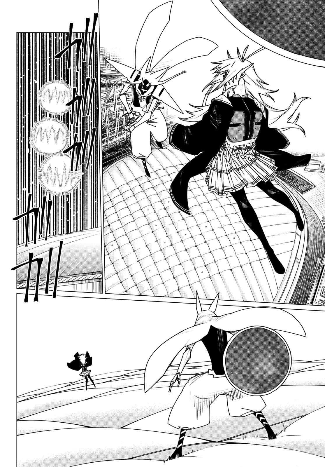 Sentai Daishikkaku Chap 188 - Next Chap 189