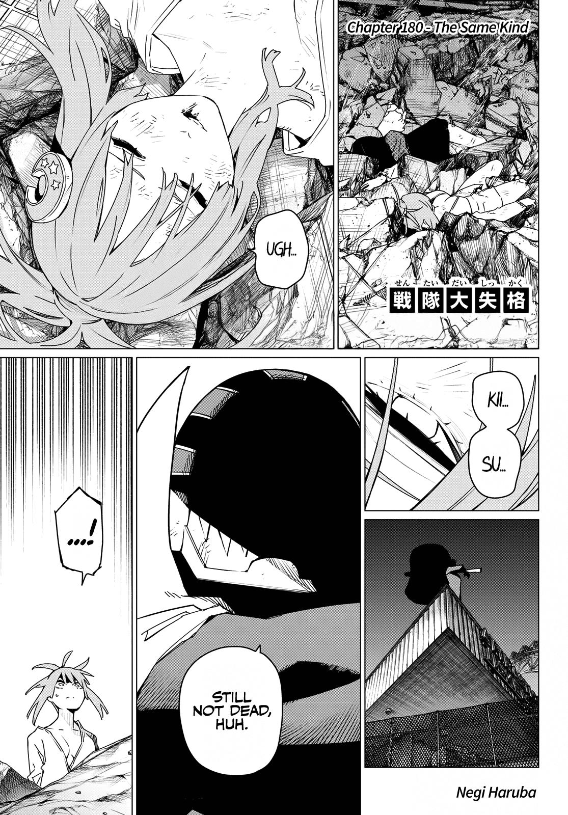 Sentai Daishikkaku Chap 180 - Next Chap 181