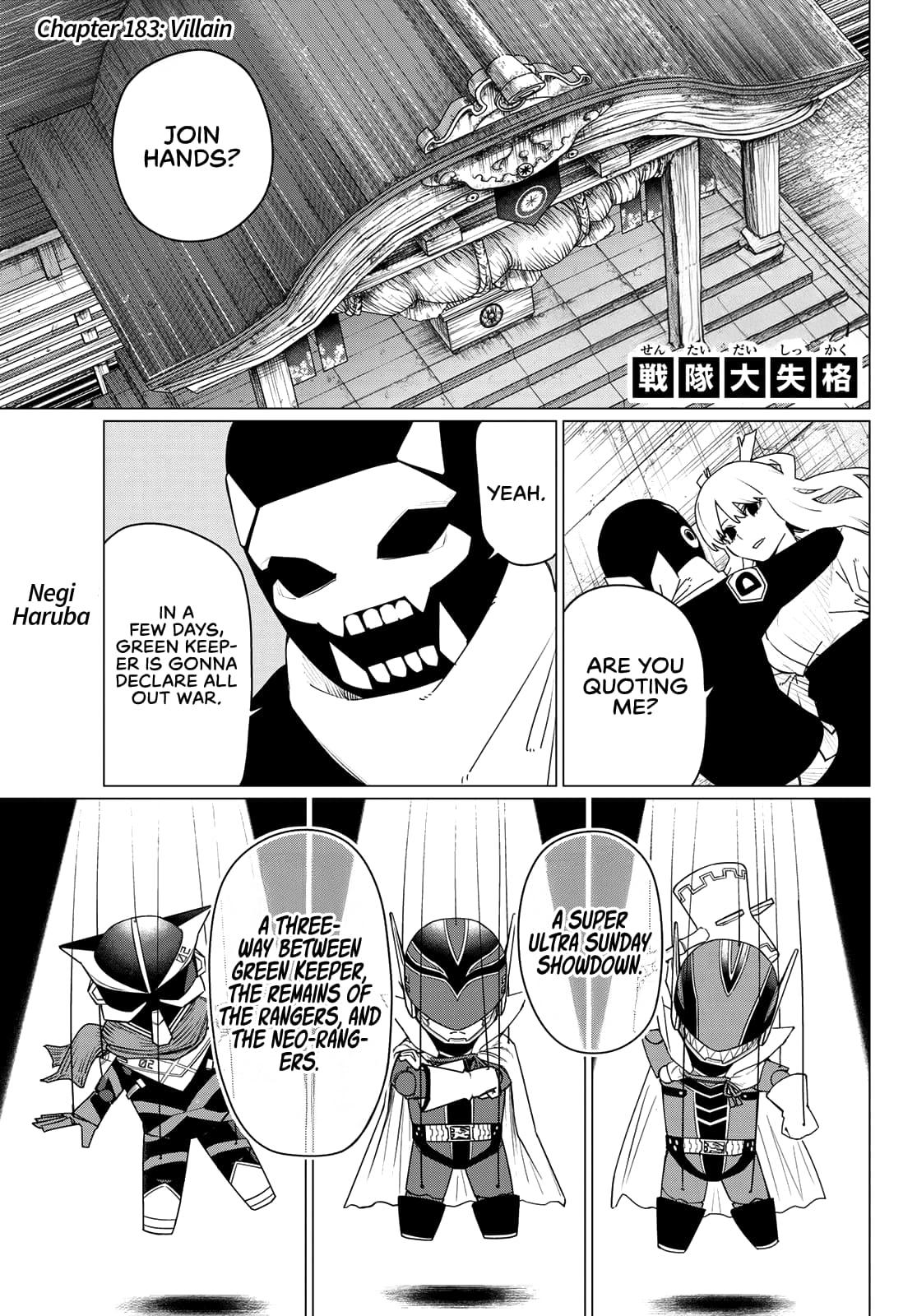 Sentai Daishikkaku Chap 183 - Next Chap 184