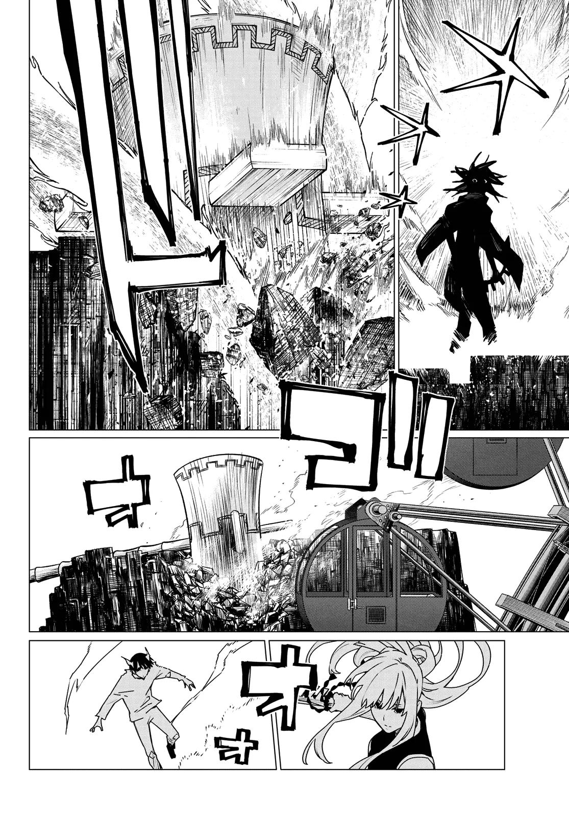 Sentai Daishikkaku Chap 197 - Next Chap 198