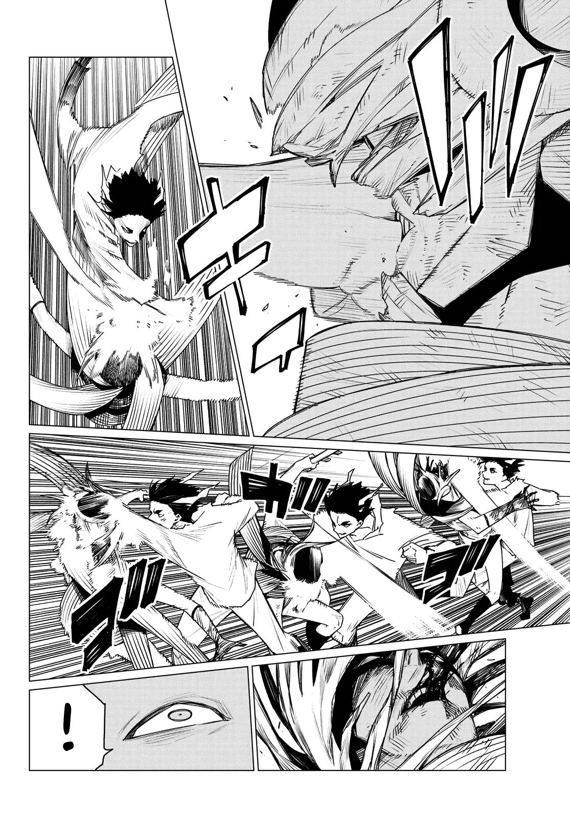 Sentai Daishikkaku Chap 197 - Next Chap 198