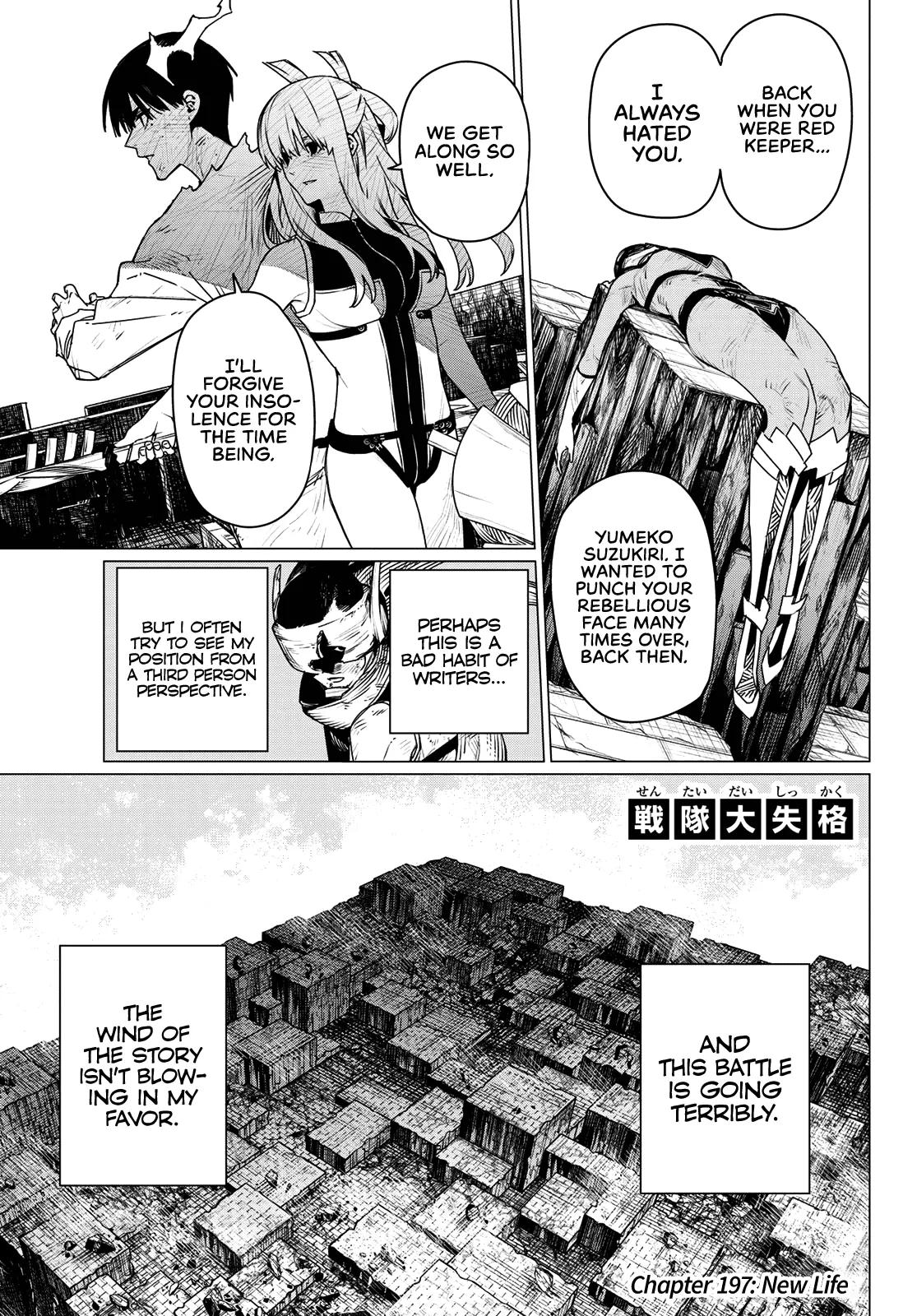 Sentai Daishikkaku Chap 197 - Next Chap 198