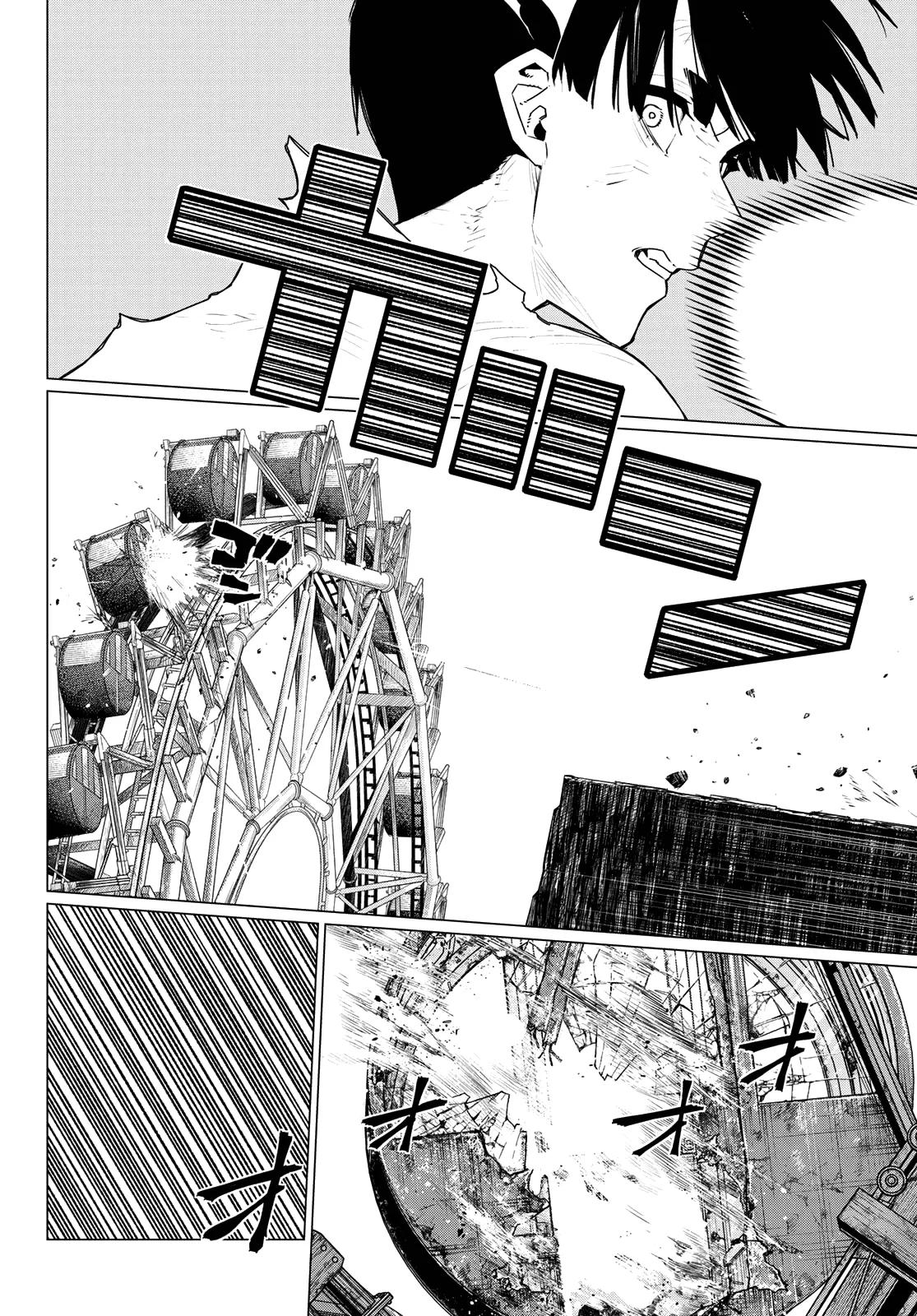 Sentai Daishikkaku Chap 197 - Next Chap 198