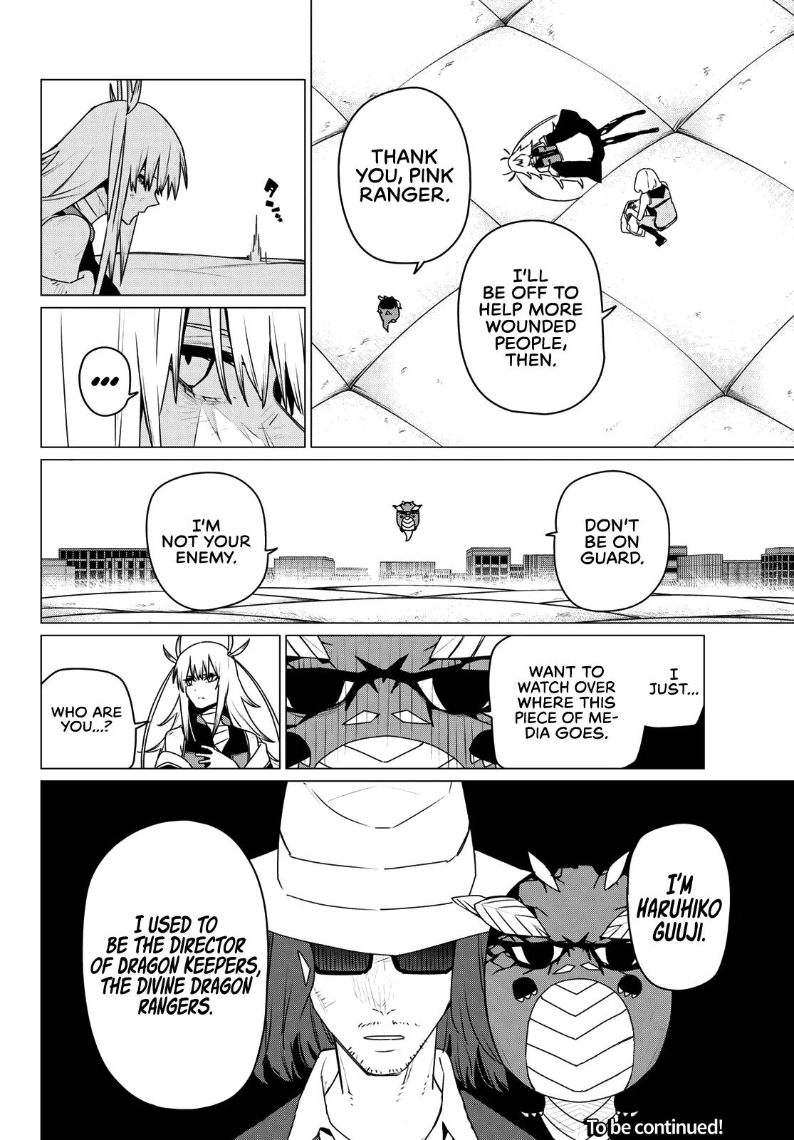 Sentai Daishikkaku Chap 197 - Next Chap 198