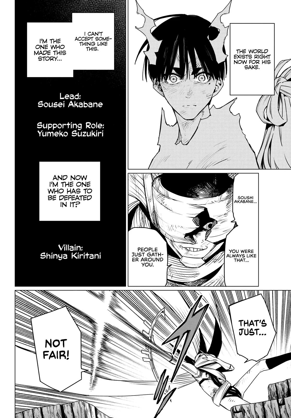 Sentai Daishikkaku Chap 197 - Next Chap 198