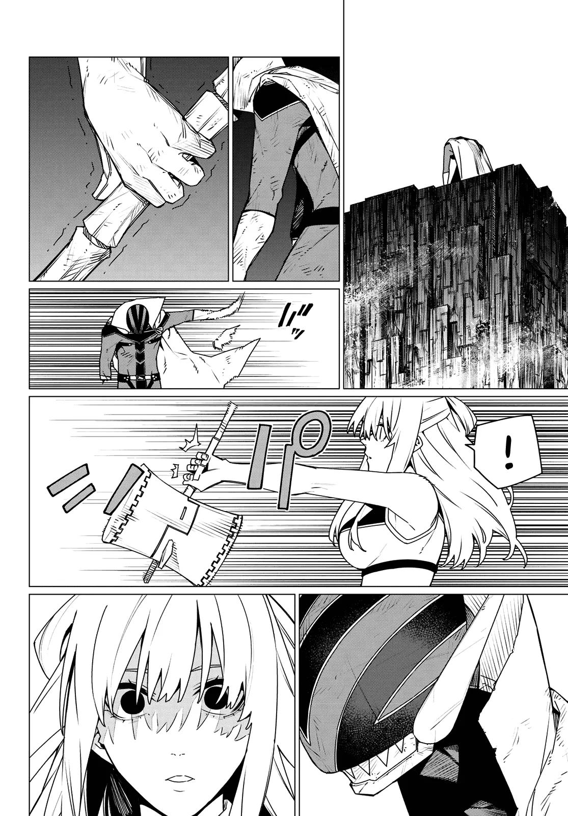 Sentai Daishikkaku Chap 195 - Next Chap 196