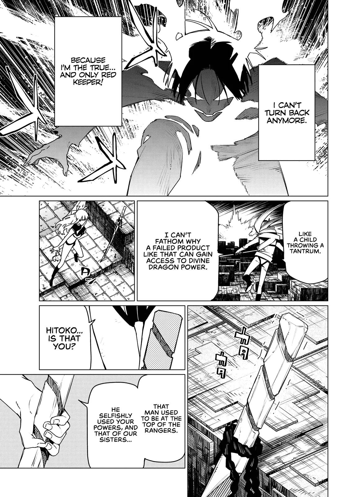 Sentai Daishikkaku Chap 196 - Next Chap 197