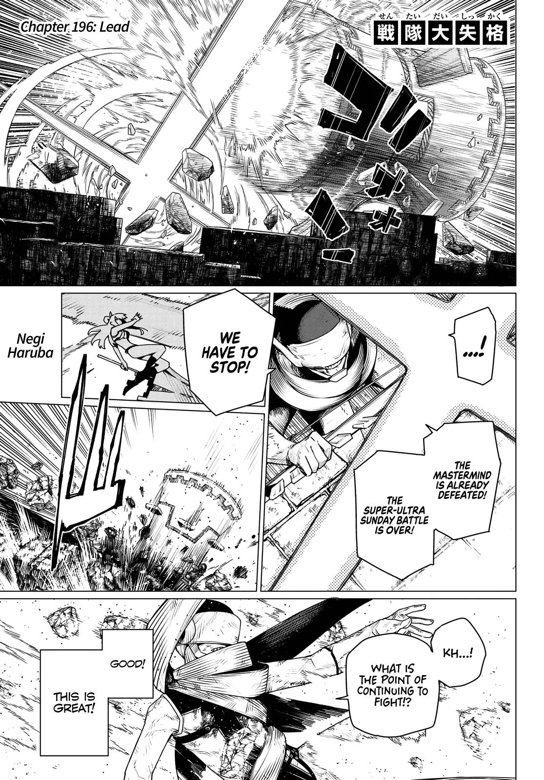 Sentai Daishikkaku Chap 196 - Next Chap 197